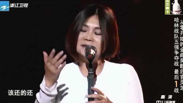 美音美月,人气学员官灵芝 往期精彩演唱回顾