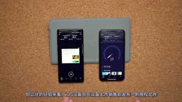 苹果信号测试 iPhone XS还不如iPhone XR 结论出人意料