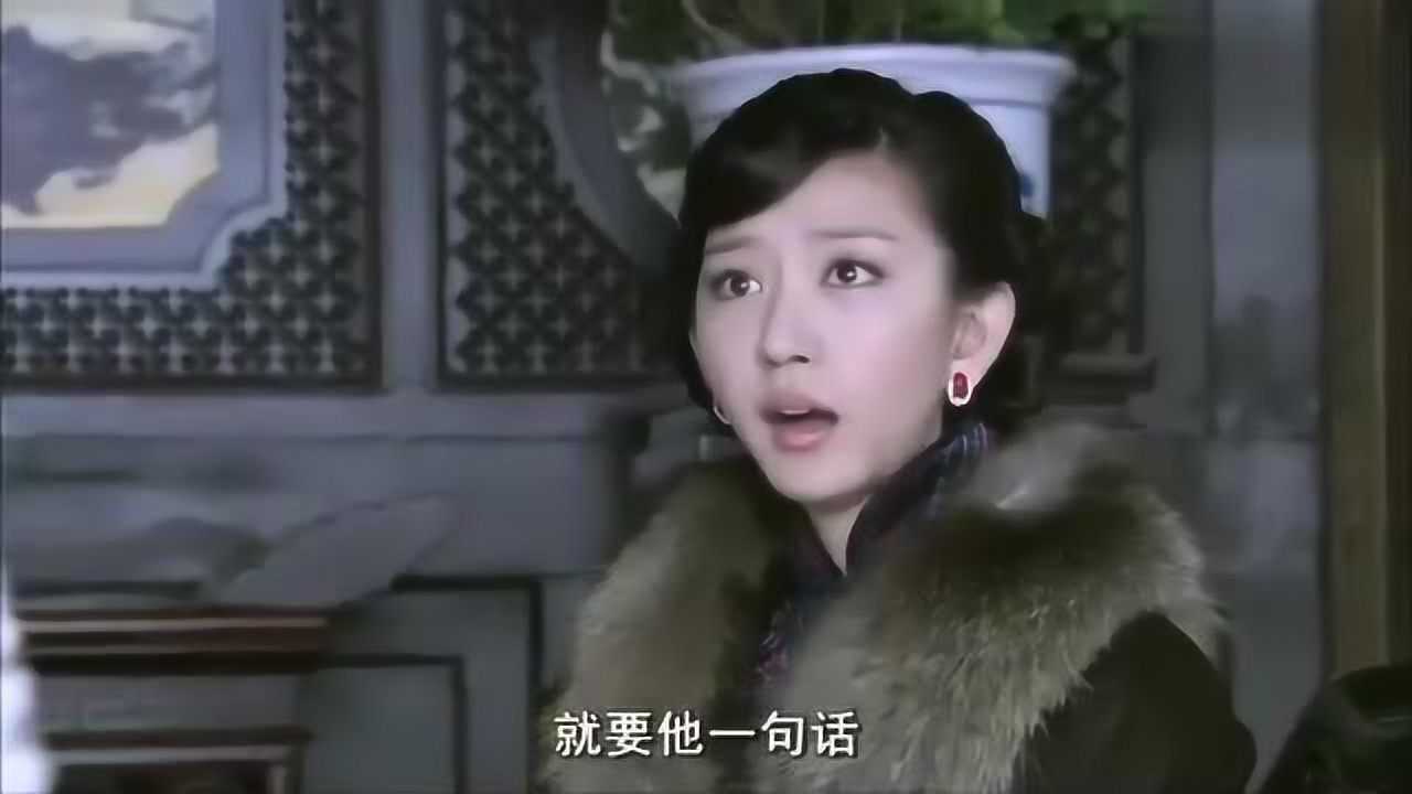 正者无敌冯天魁姨太太装怀孕不巧被记者抓拍这下又惹祸了