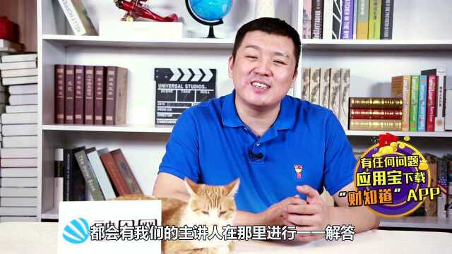 社保卡外借的严重后果你知道吗?小心惹上麻烦!看看咋回事?