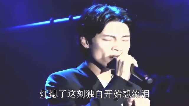 歌曲《求醉》现场带字幕,演唱:广东雨神