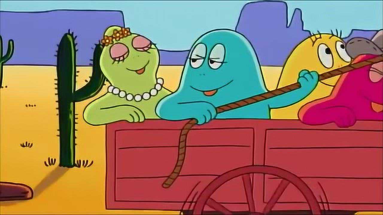 巴巴爸爸:巴巴爸爸一家拉上马,巴巴利波赶马车_腾讯视频