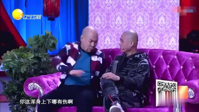 徐洪凯王思梦等小品《为了团圆》精选