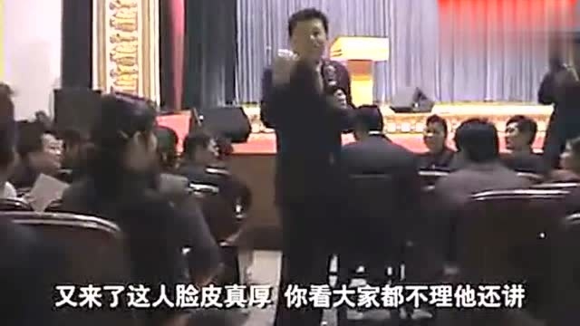 森搞笑:大咖爆笑演讲,什么是最高境界的保险促成话术