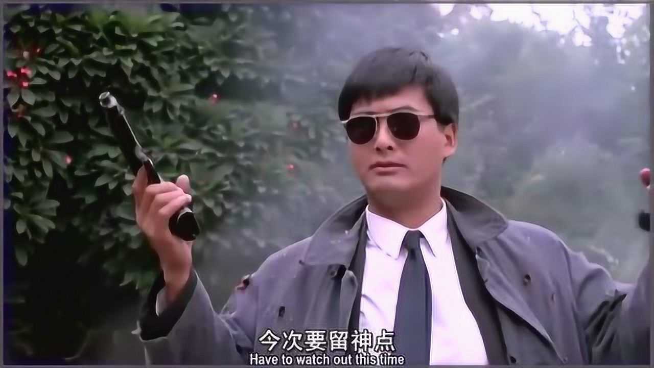 《英雄本色2》周润发拿起枪的那一刻简直帅爆了!