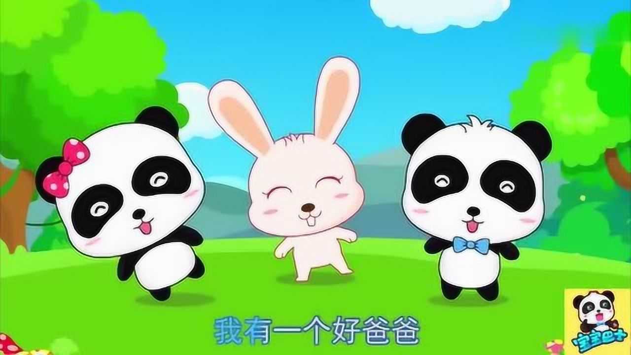 腾讯视频-中国领先的在线视频媒体平台,海量高清视频在线观看