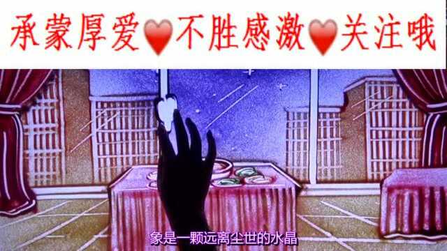 陈瑞成名曲《女人心》真好听,最经典版本,果断收藏