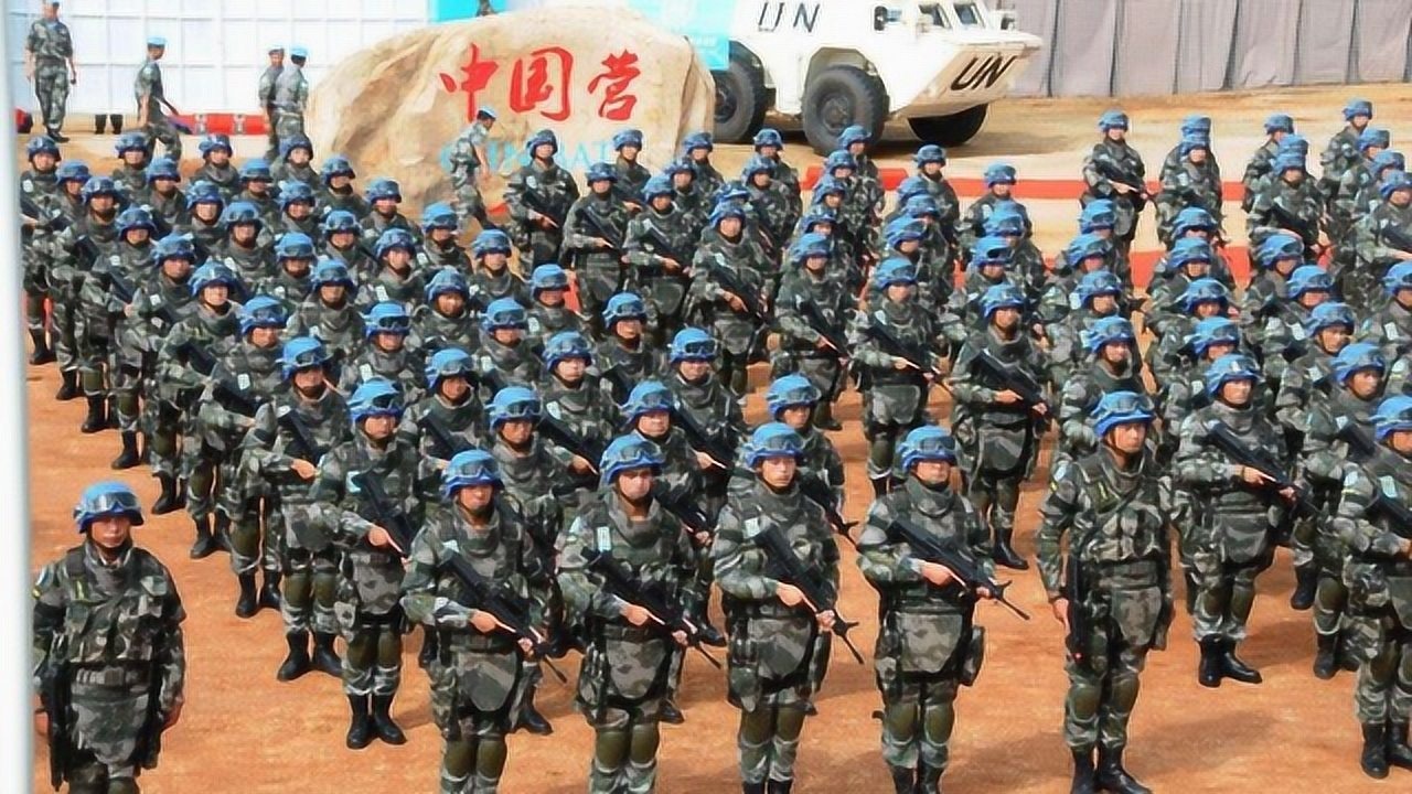 这点工资算高吗中国维和部队战士可不是谁想到就能当的