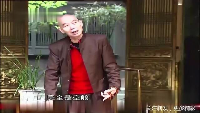 李伯清吹牛:谈自己说书一夜走红!自己都不知道为什么会那么火!