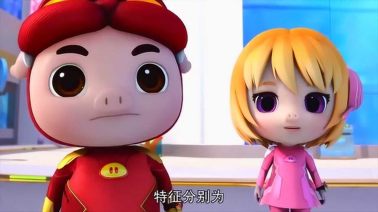 猪猪侠之超星萌宠:阿五卖萌装可爱,结果小伙就把蛋糕给他吃了!