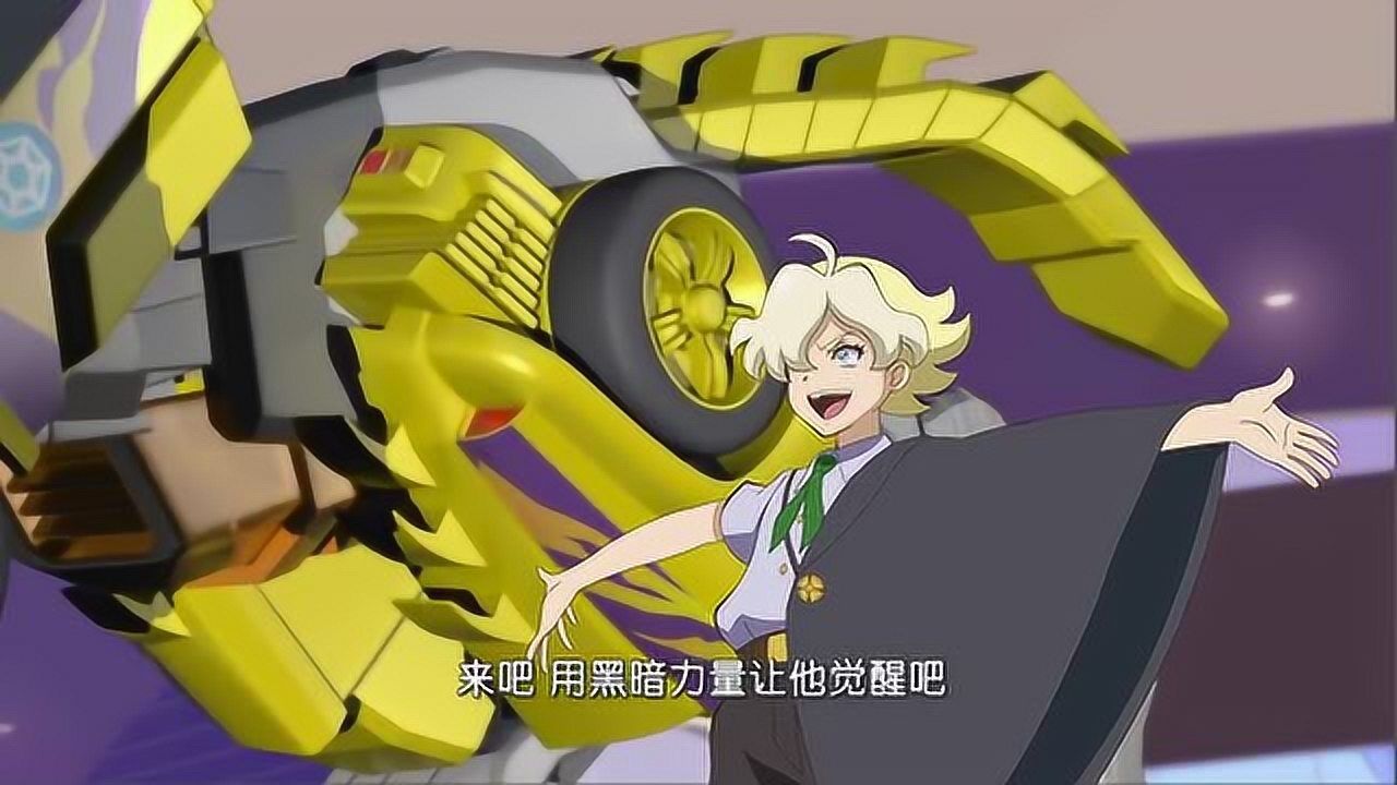 爆裂飞车:飞伦说这不是真正的凯飒,让他快醒醒