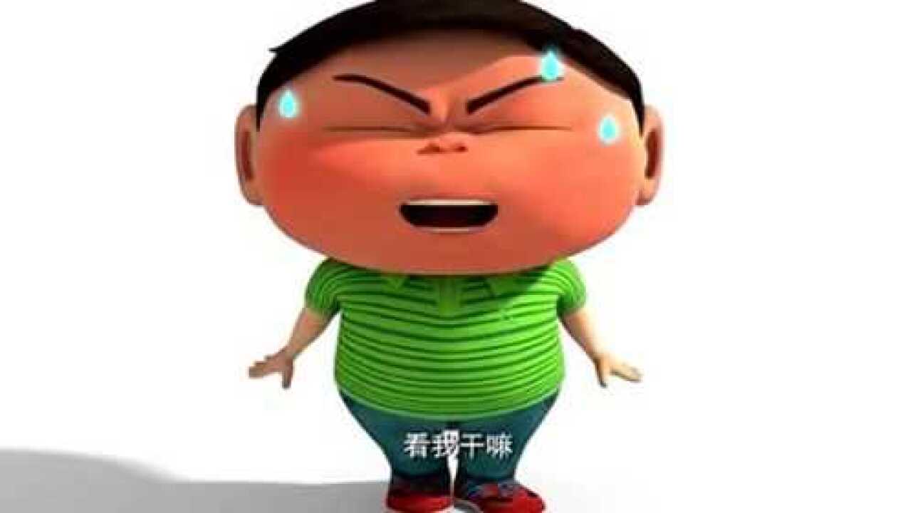 疯了桂宝:我是第一疯