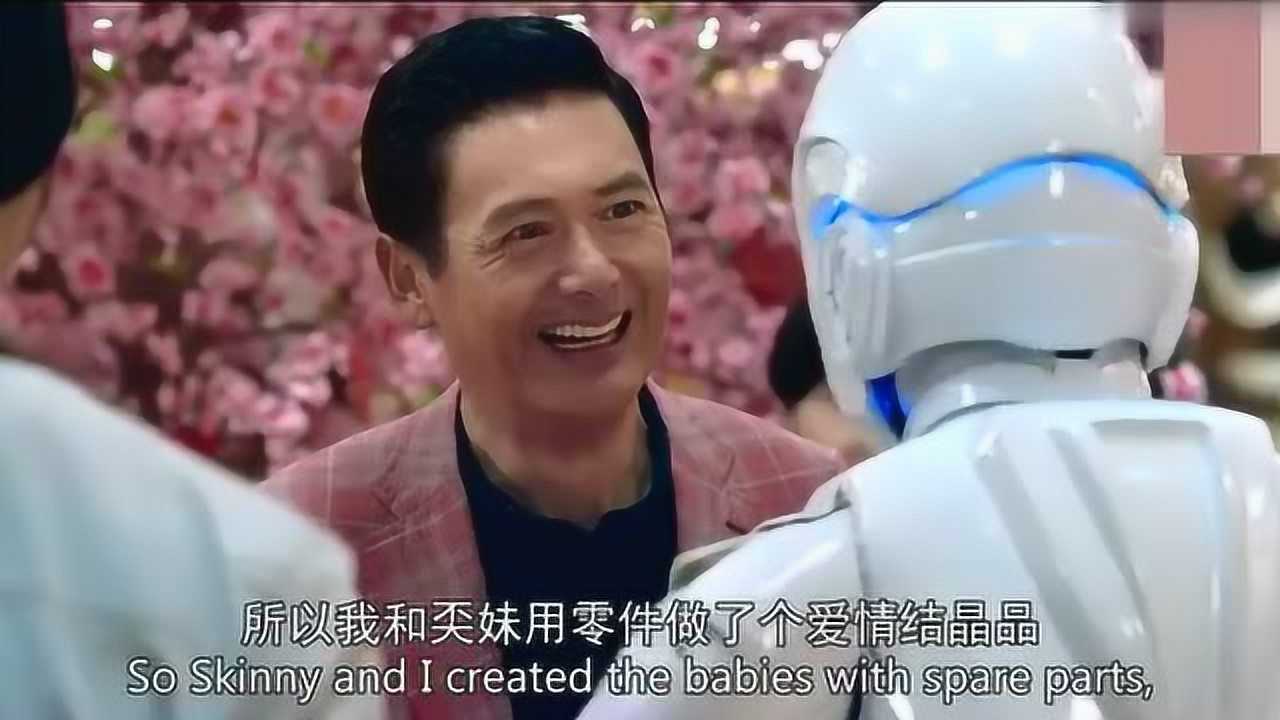 澳门风云3傻强再遇见你真好发哥失而复得