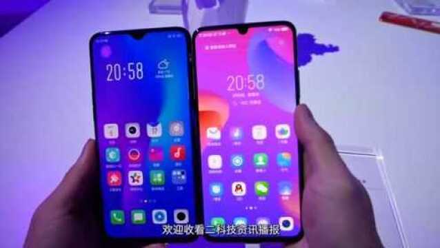 vivo Z3新机亮相 骁龙710+水滴屏 共有四种配色