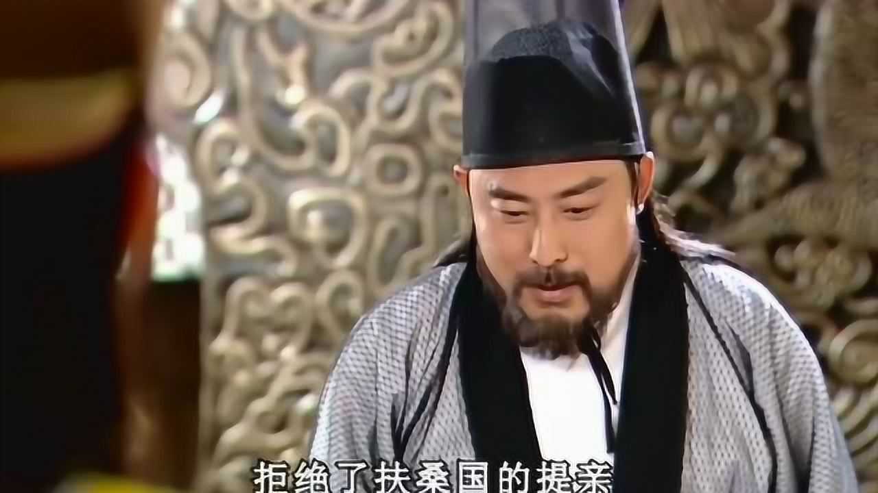 天下第一乌丸拿扶桑国提亲一事要挟皇上早日与出云国公主完婚
