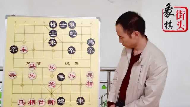 辽宁特级大师孟立国 一代棋王 破象专业户