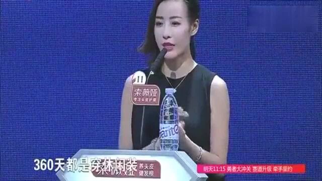 李纳还在表达对男嘉宾的喜欢,金金就爆灯了,而爆不了的竟然哭了