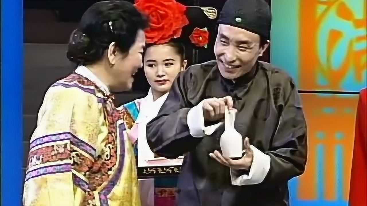 巩汉林说这道菜叫群英荟萃赵丽蓉偷笑叫萝卜开会还差不多