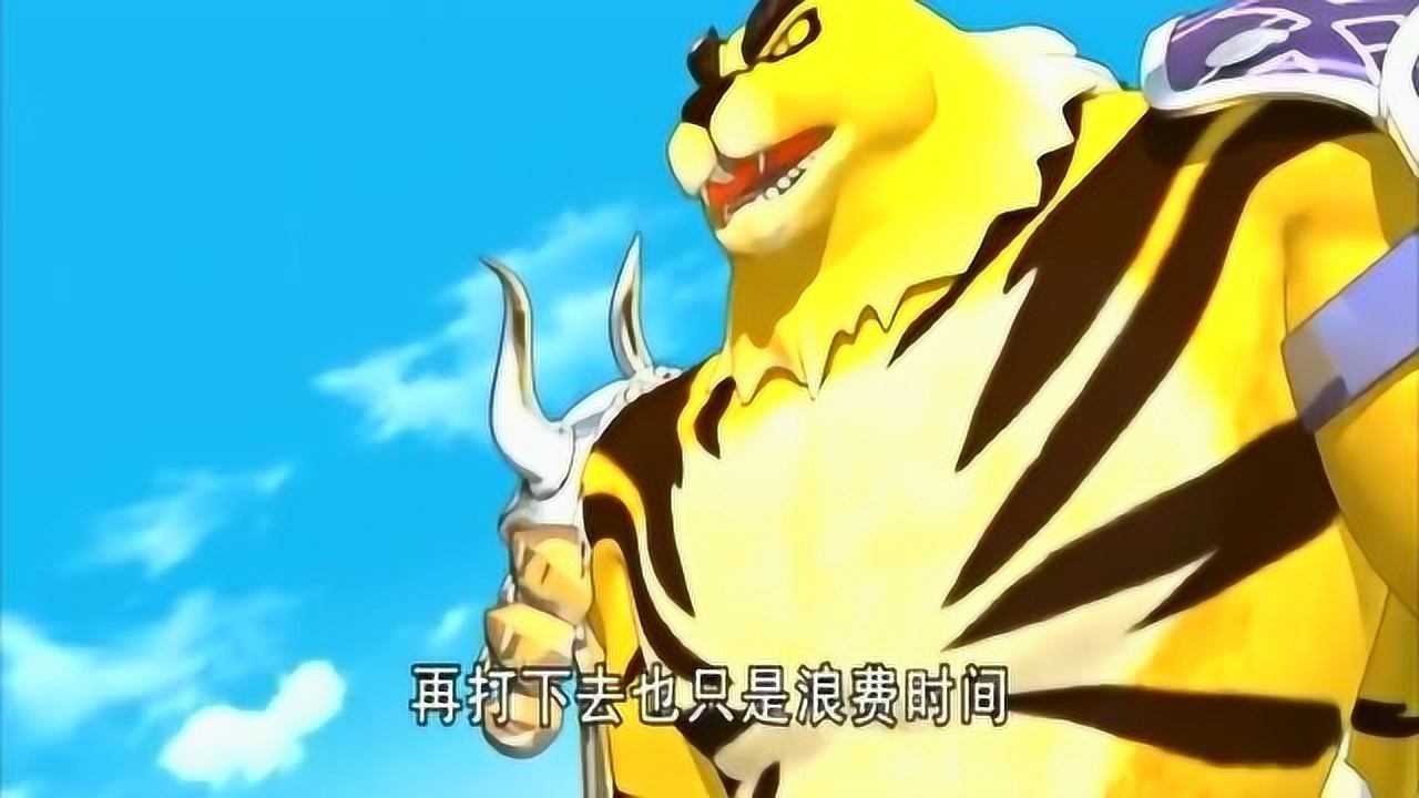 神兽金刚2地兽四人大战开明兽陆吾机甲帅气霸气