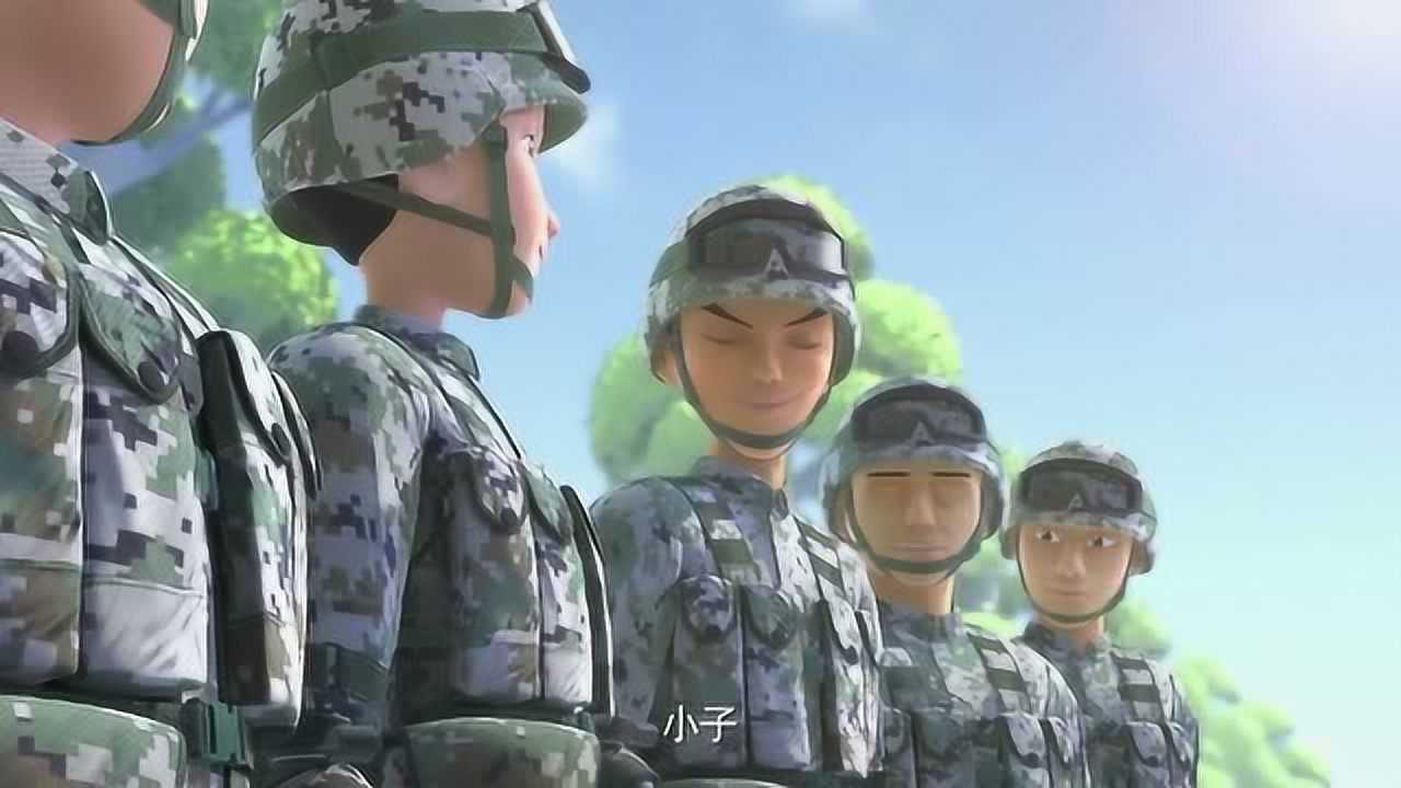 聪明的顺溜 兵王大赛