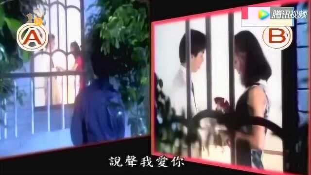 郭富城经典歌曲说声我爱你和幕后的花絮