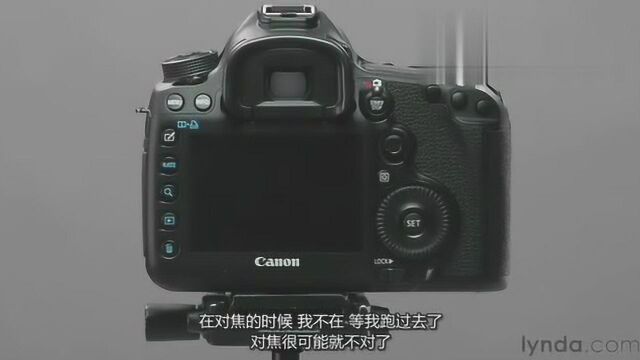 佳能 Canon 5D 全功能使用操作精讲6 02 使用定时装置