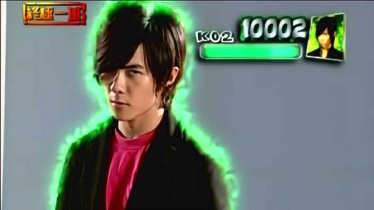 终极一班雷克斯狂飙破万点战力指数汪大东终于知道他就是ko2