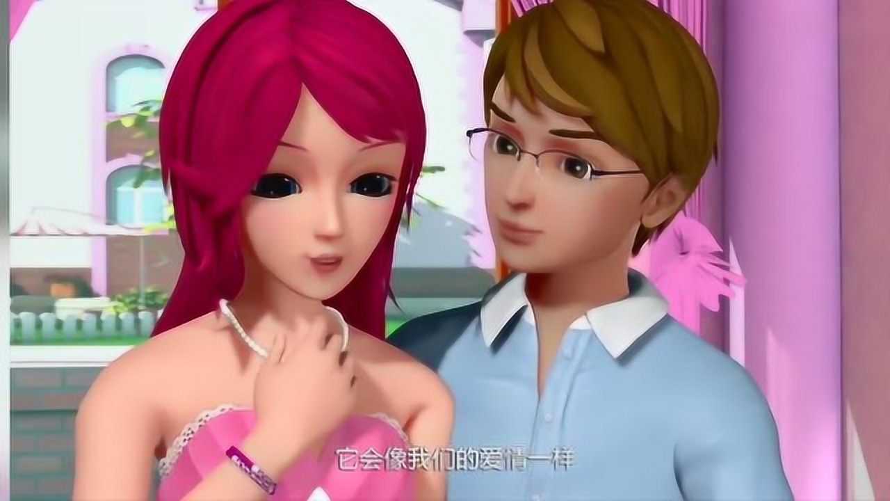爱精灵乐吉儿:哈比妈妈的珍珠项链断了,哈比爸爸买了一条一样的!