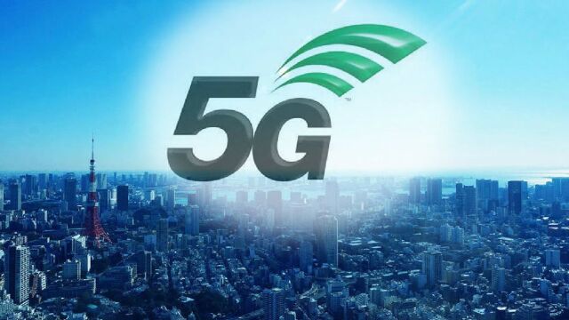 5G真的要来了,5G网络已在成都小范围实验组网,2020年将实现商用!