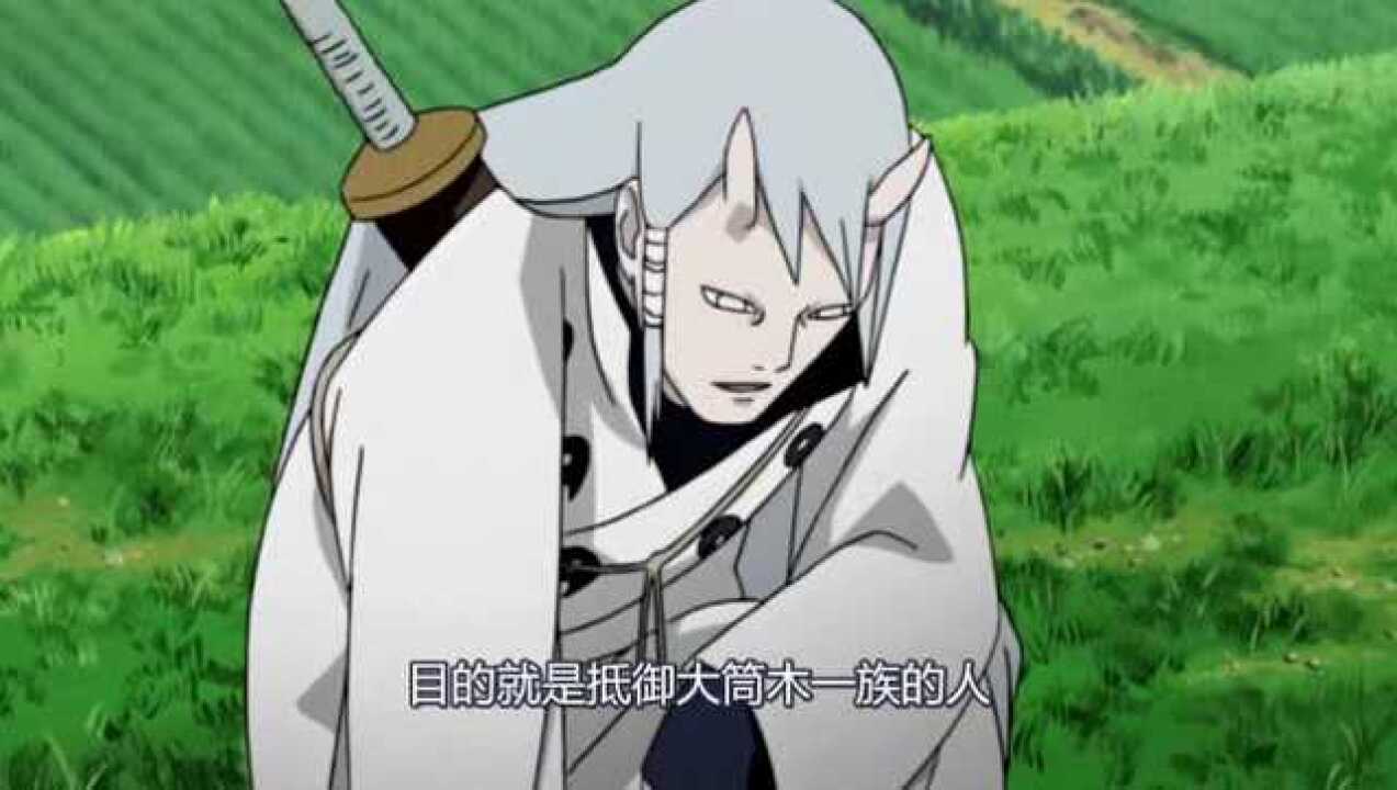 火影忍者大筒木一族实力排行榜辉夜只能排第三第一实力最强