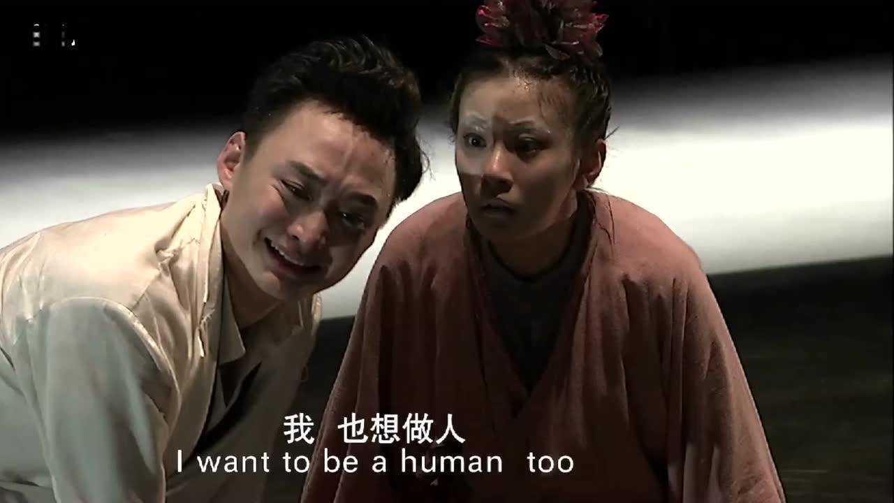 《罗刹国》中国家话剧院_高清1080P在线观看平台_腾讯视频