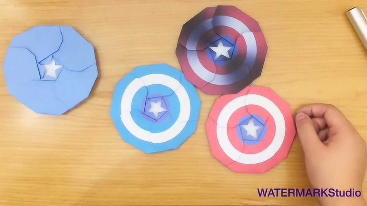 折纸美队盾牌教程