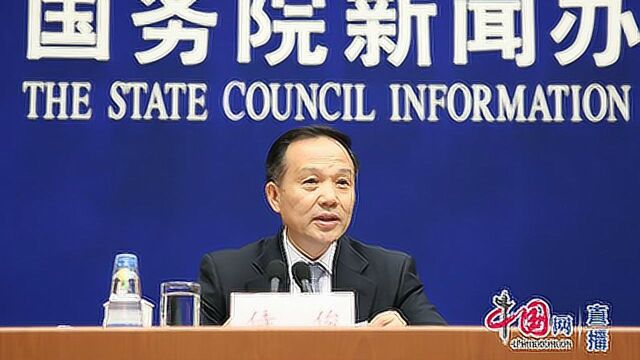 《港澳台居民居住证申领发放办法》9月1日正式实施