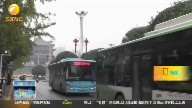 陕西未来一周降温、雨水相伴,陕北最低气温或将低于0度