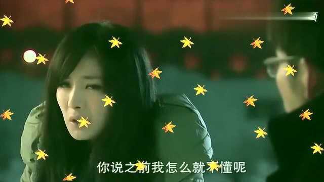 北京爱情故事:杨幂以一笑泯自己的过去!