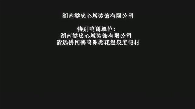 曹艺馨《忍着痛泪不掉》