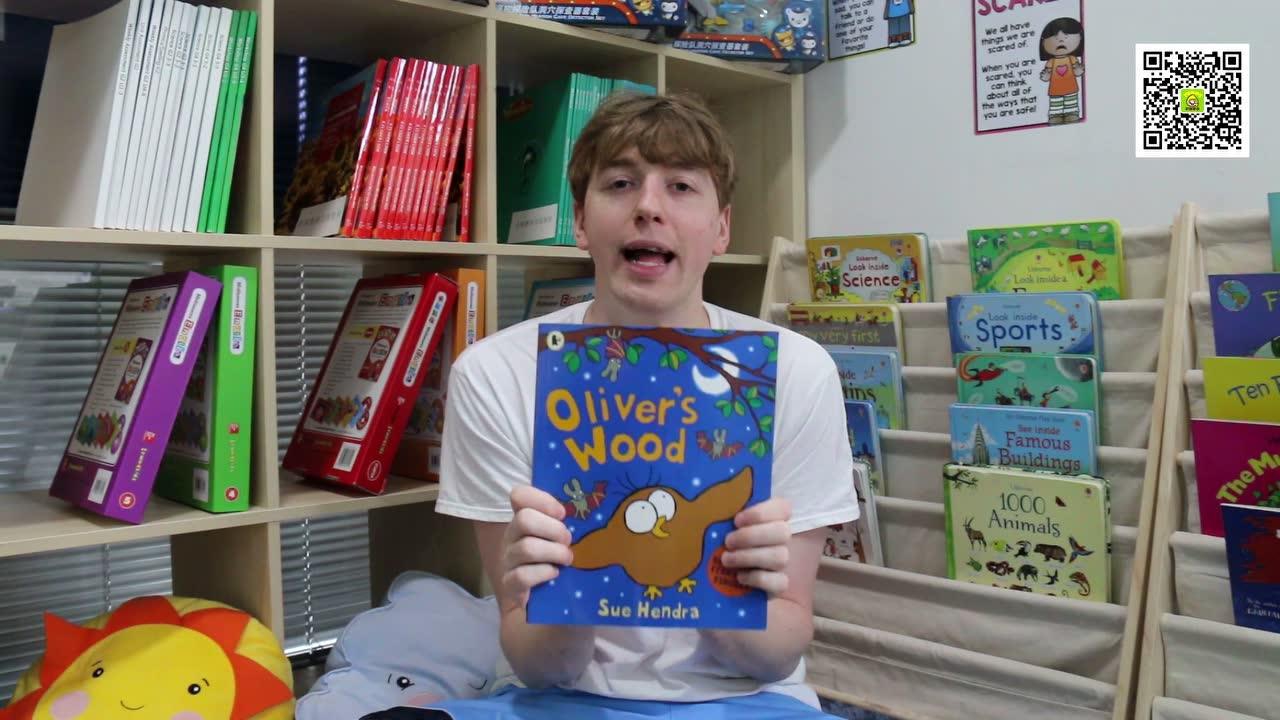 【吖咪英语乐园】外教绘本推荐oliver's wood