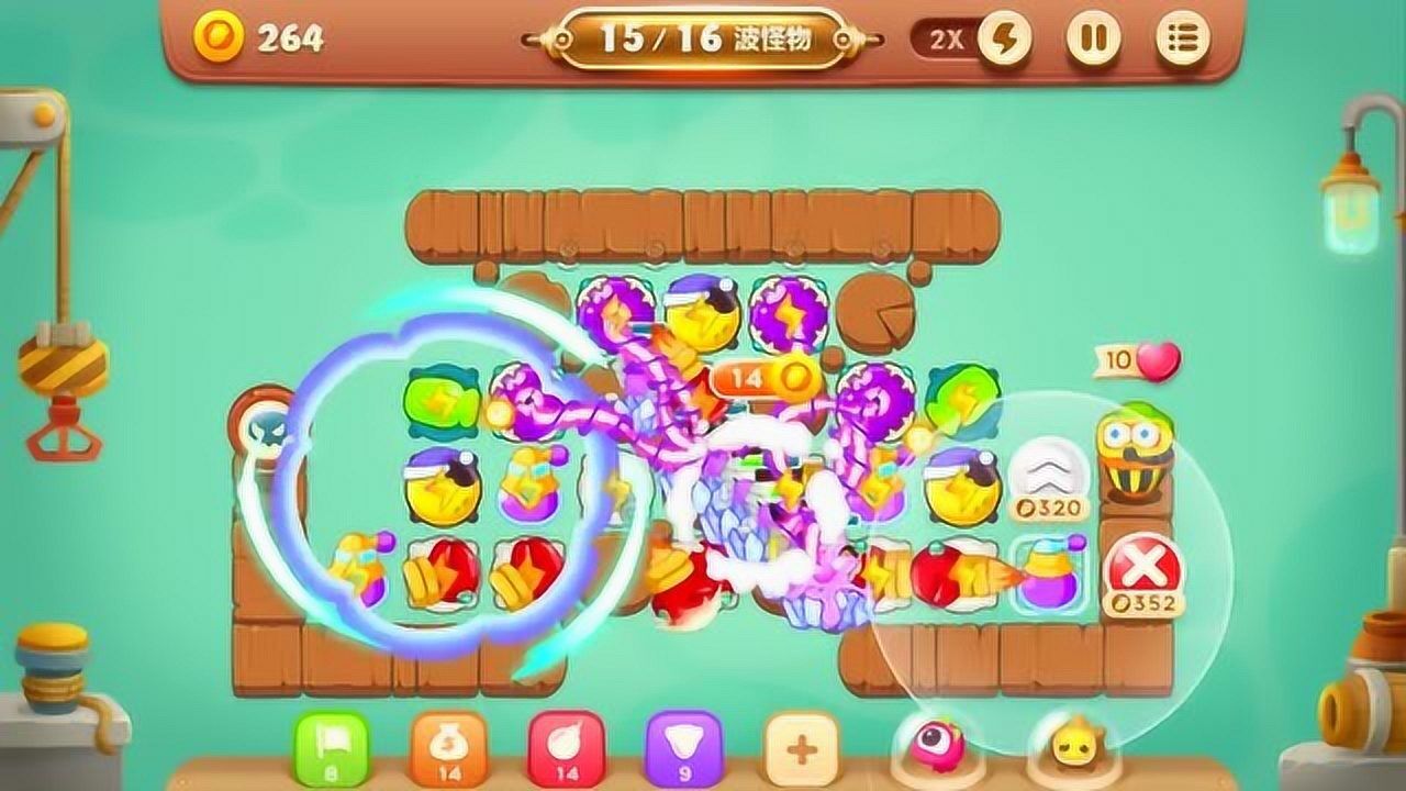 《保卫萝卜3》冒险码头-第39关通关流程