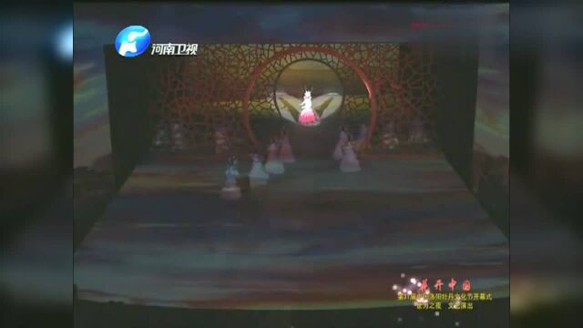 花木兰之《思乡曲》,演唱:王园园