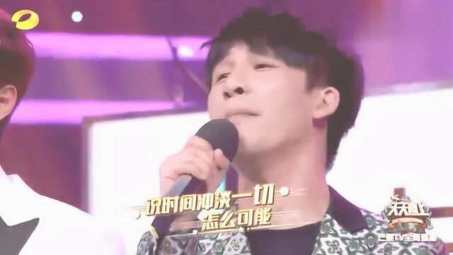 天天向上主题曲好朗朗上口,汪涵写的词充满诗意!