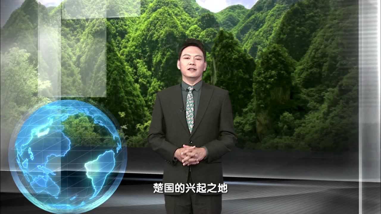 央视《地理中国》主持人胜春眼中的保康