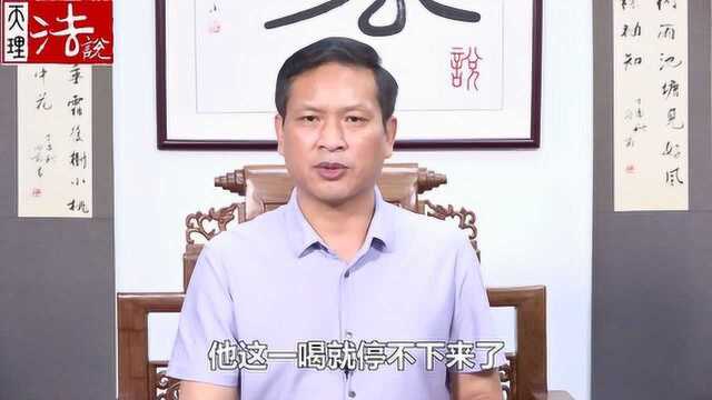 法说人:朋友喝酒一人出事,一桌人担责,免责书有效吗?