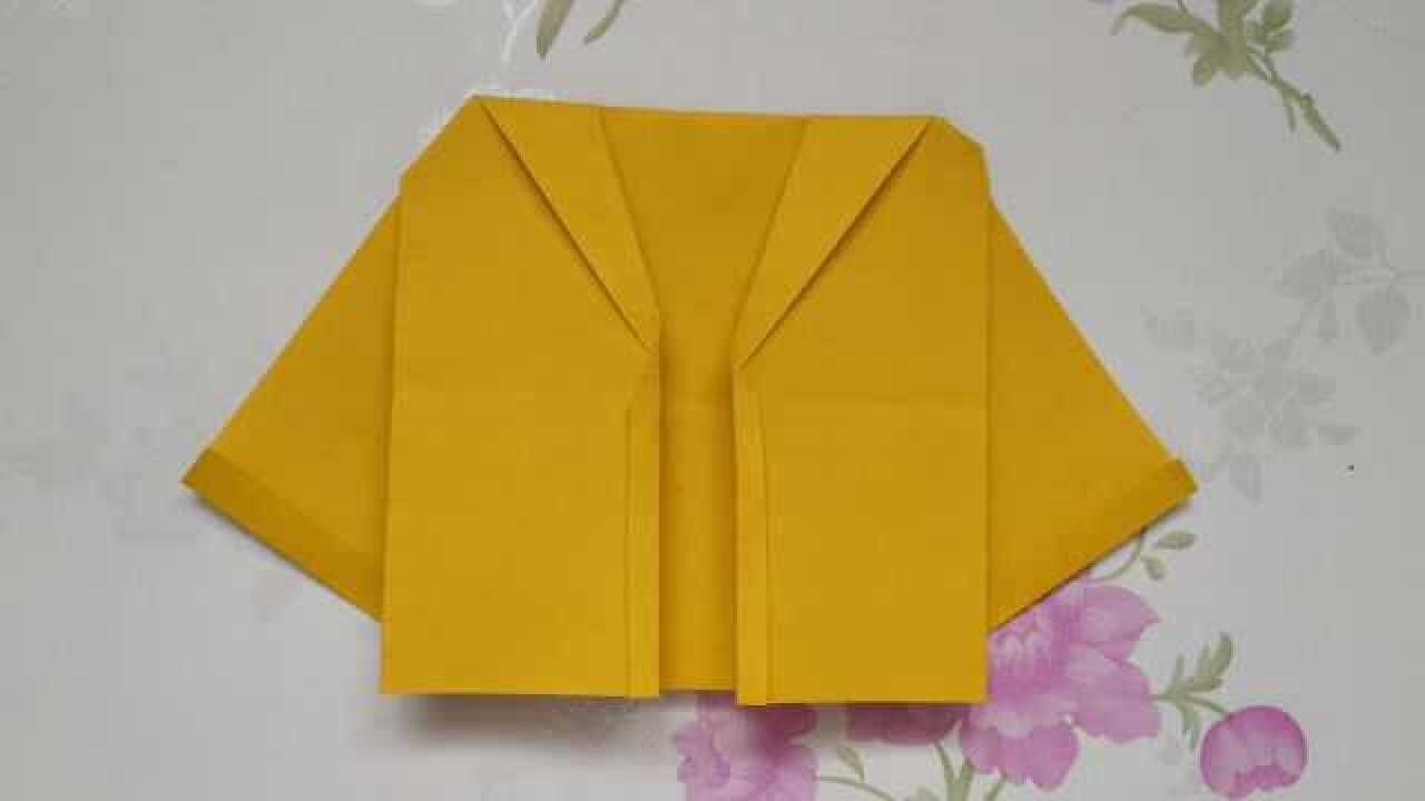 折纸视频教学手工折纸如何折叠一件衣服
