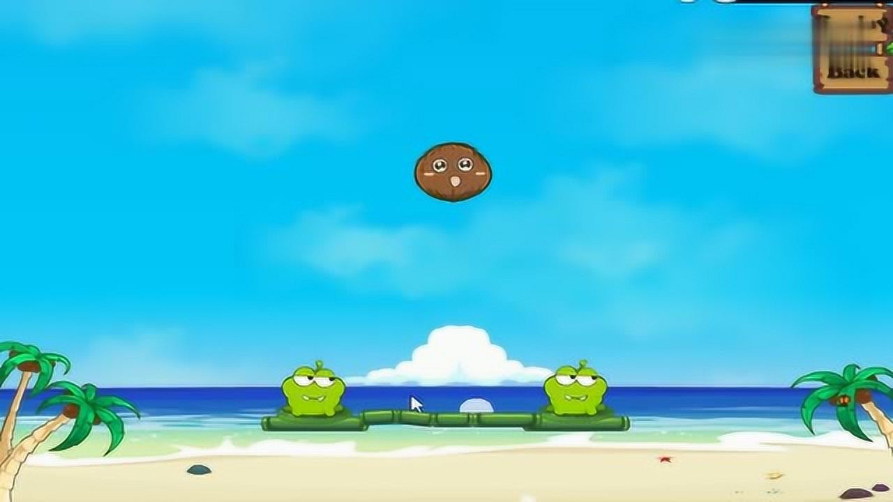 益智类游戏 椰子汁之小青蛙喝水2 第1-2关 小胖解说