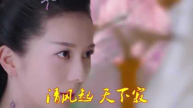 伤感网络歌曲《弈剑听雨阁》,唱哭异乡游子的心!