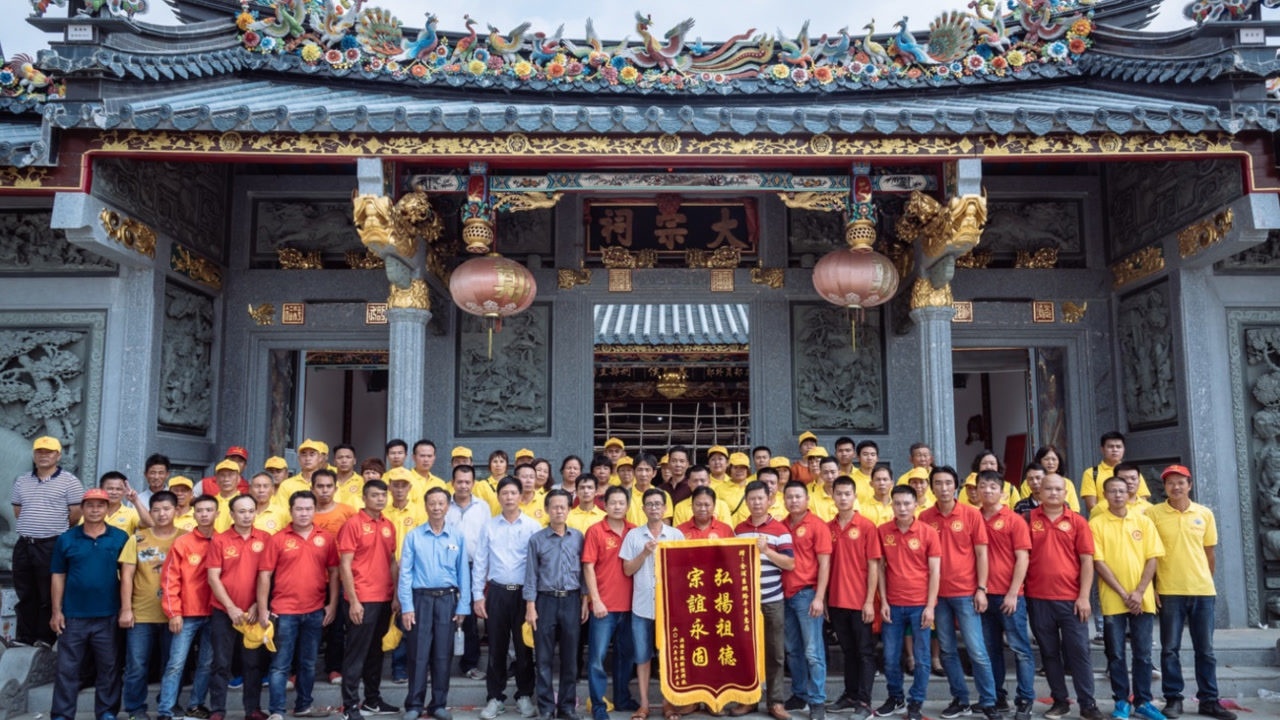 2018郑氏金浦系祭祖二世祖国诚公