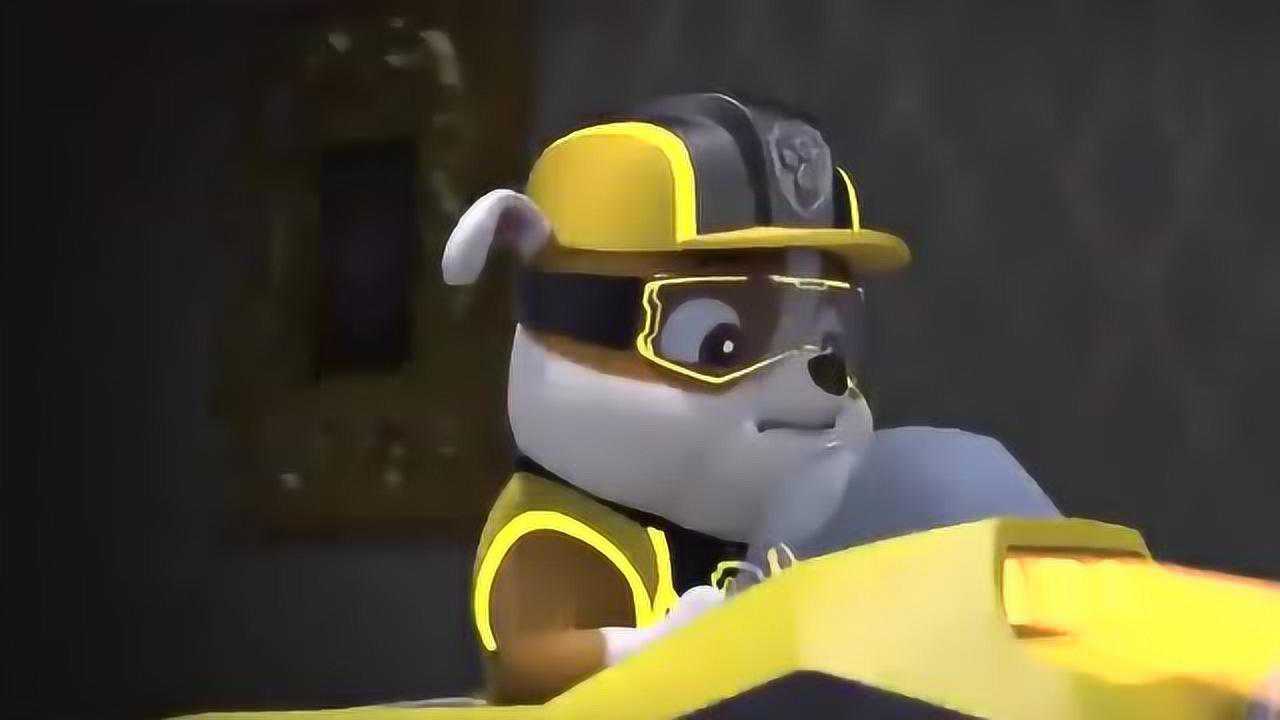 汪汪队立大功:勇敢狗狗向前冲!小力勇敢出发营救甜甜