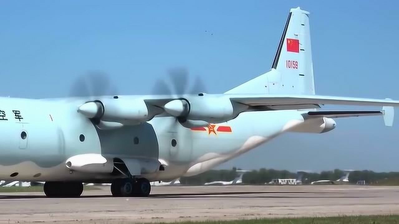 中国空军运8四发涡轮螺桨中程运输机