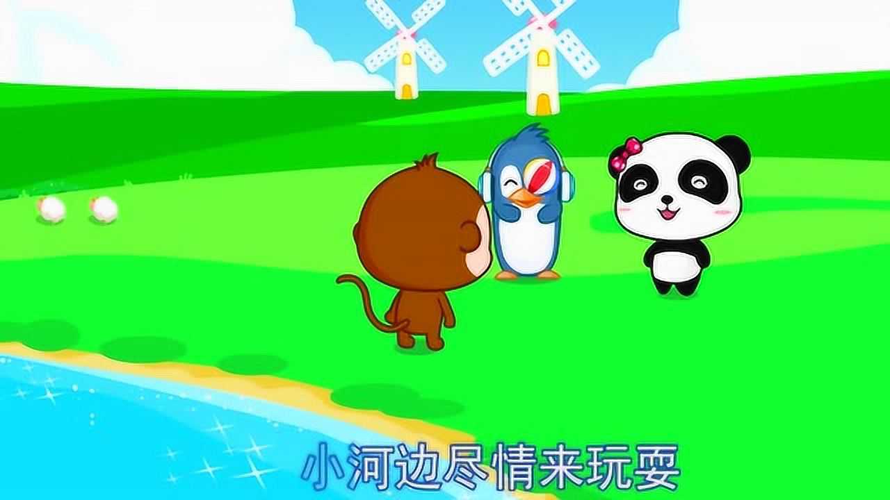 宝宝巴士儿歌系列农家的小女孩