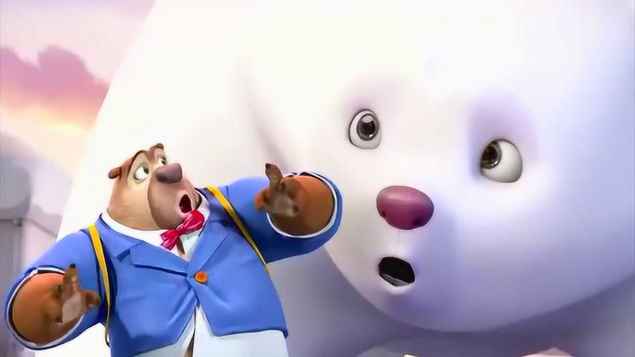 熊出没之雪岭熊风:熊二抢到手机,团子被救!_腾讯视频